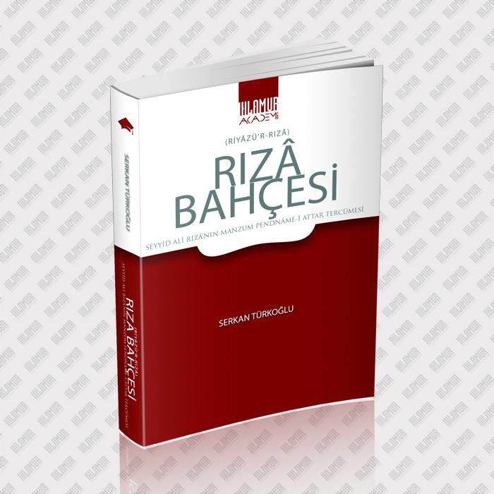 Rızâ Bahçesi